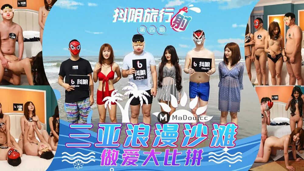 亚洲国产成在人网站,亚洲欧洲精品一区二区精品久久久